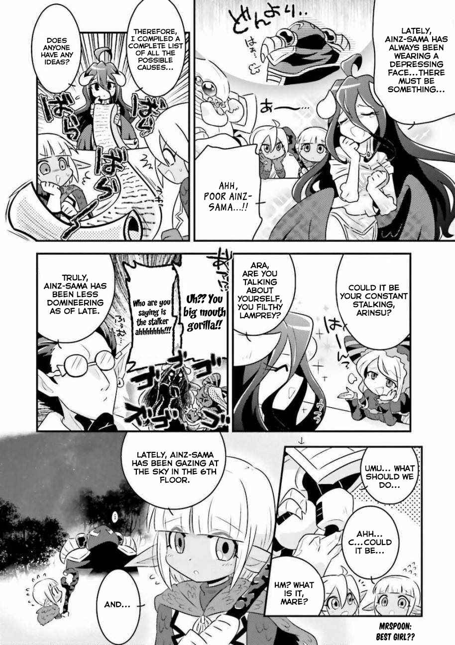 Page 2 Chapter 26 Overlord Official Comic A La Carte