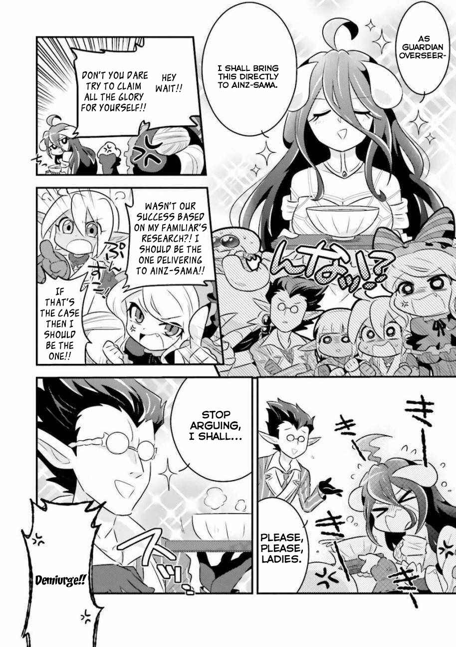 Page 8 Chapter 26 Overlord Official Comic A La Carte