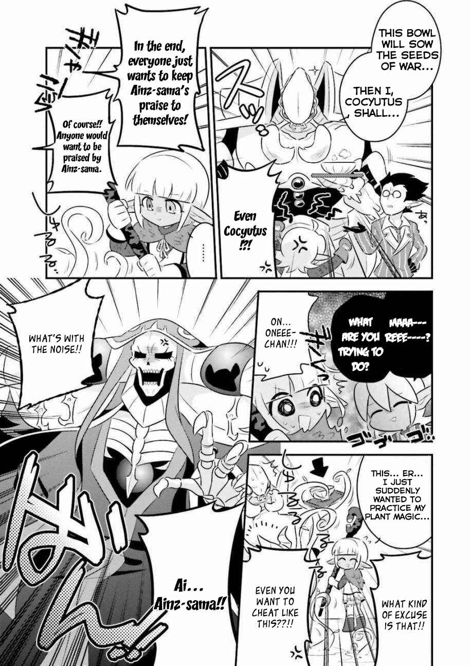 Page 9 Chapter 26 Overlord Official Comic A La Carte