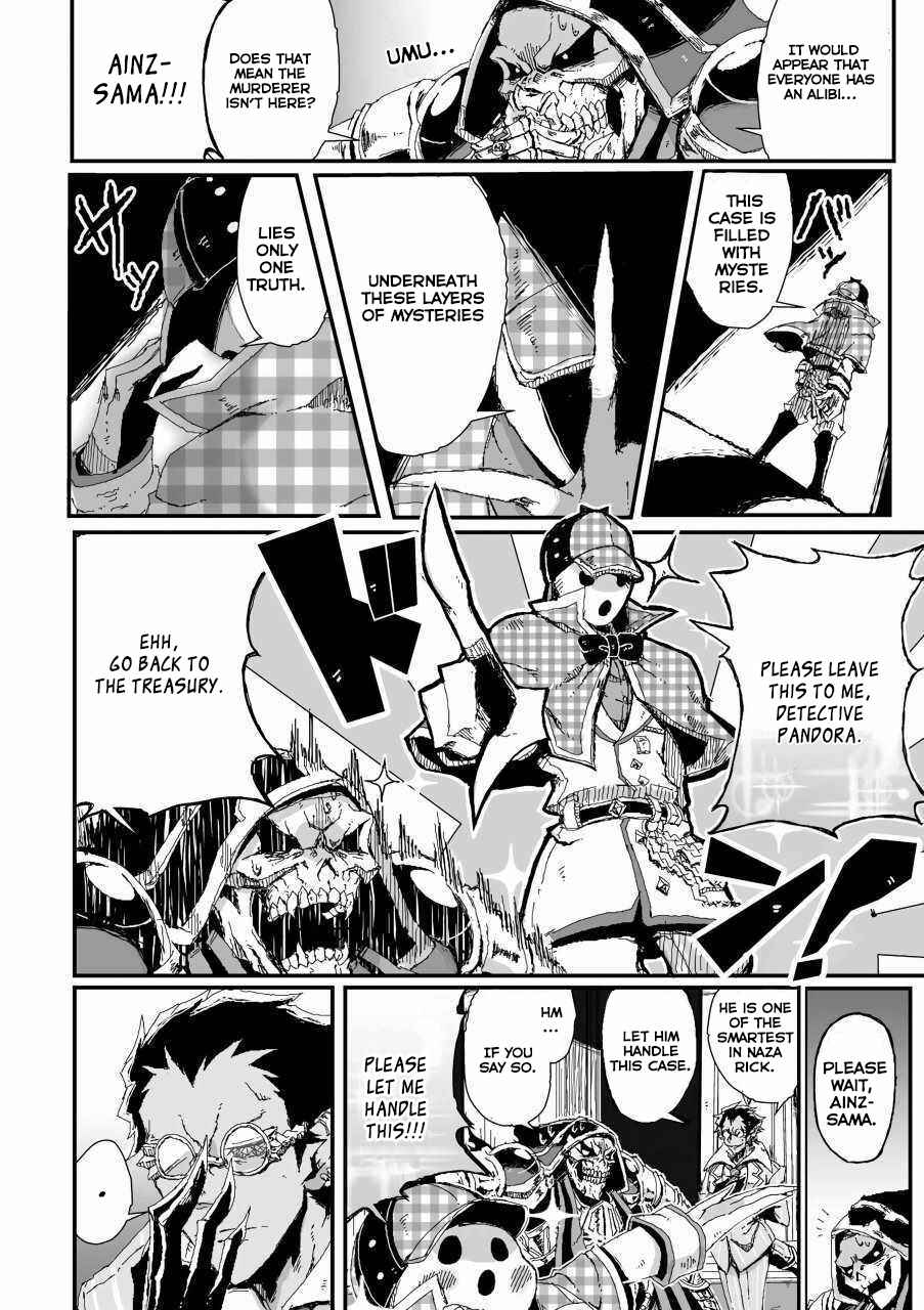 Page 4 Chapter 17 Overlord Official Comic A La Carte