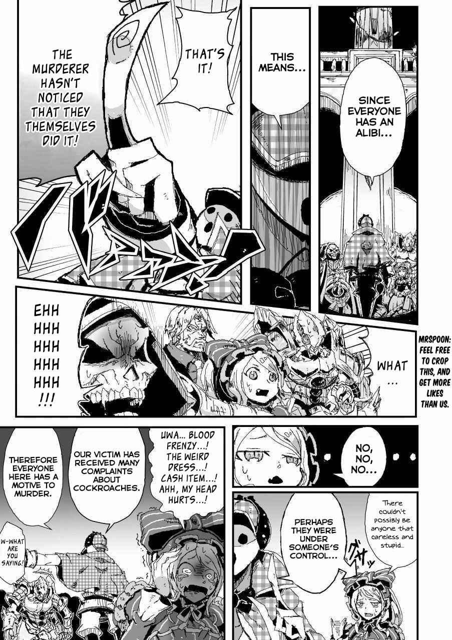 Page 5 Chapter 17 Overlord Official Comic A La Carte