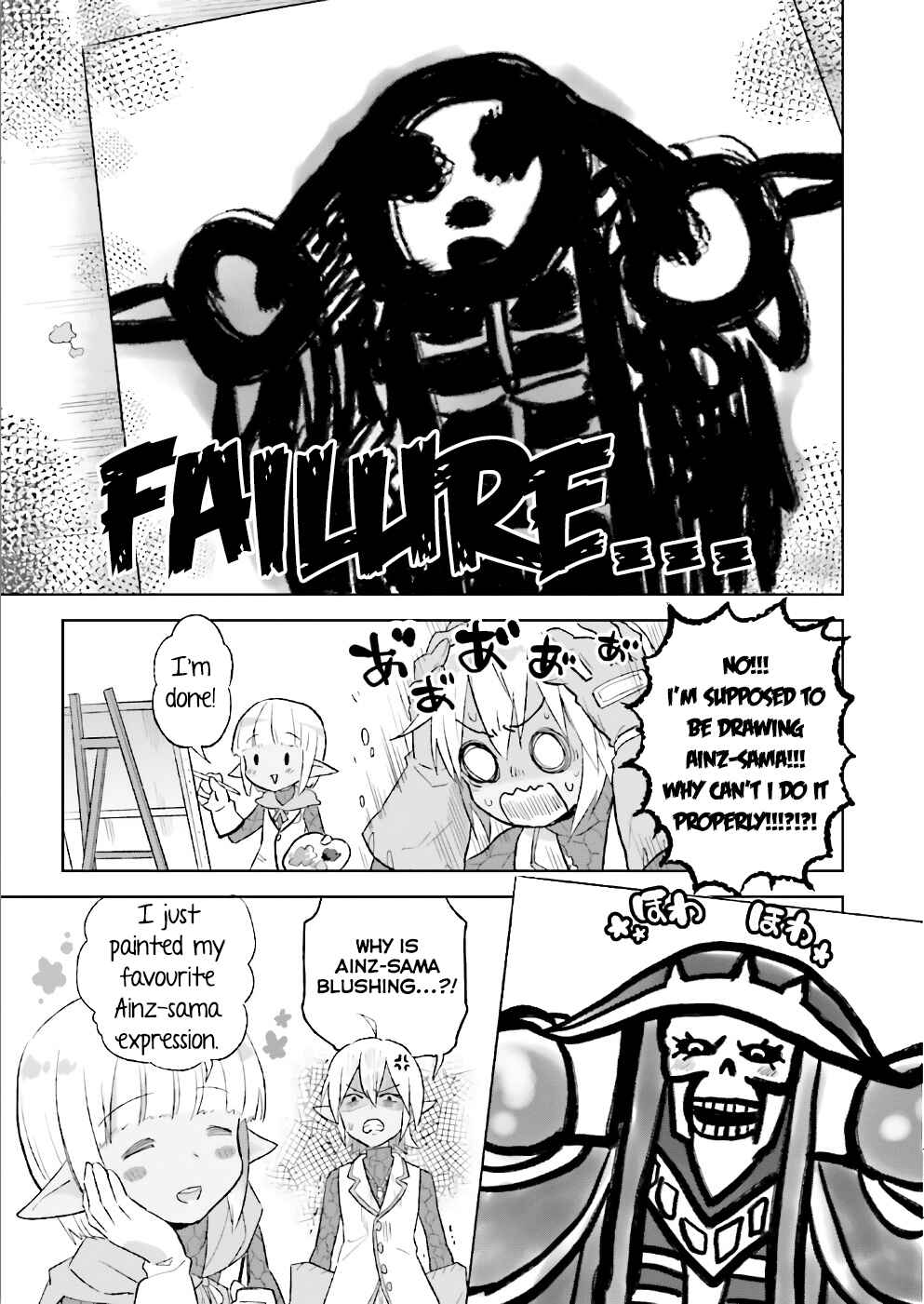 Page 3 Chapter 28 Overlord Official Comic A La Carte