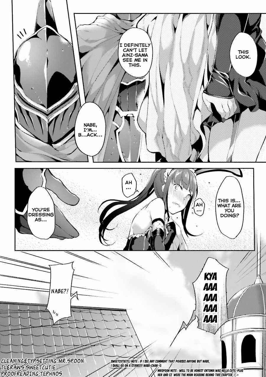 Page 6 Chapter 24 Overlord Official Comic A La Carte