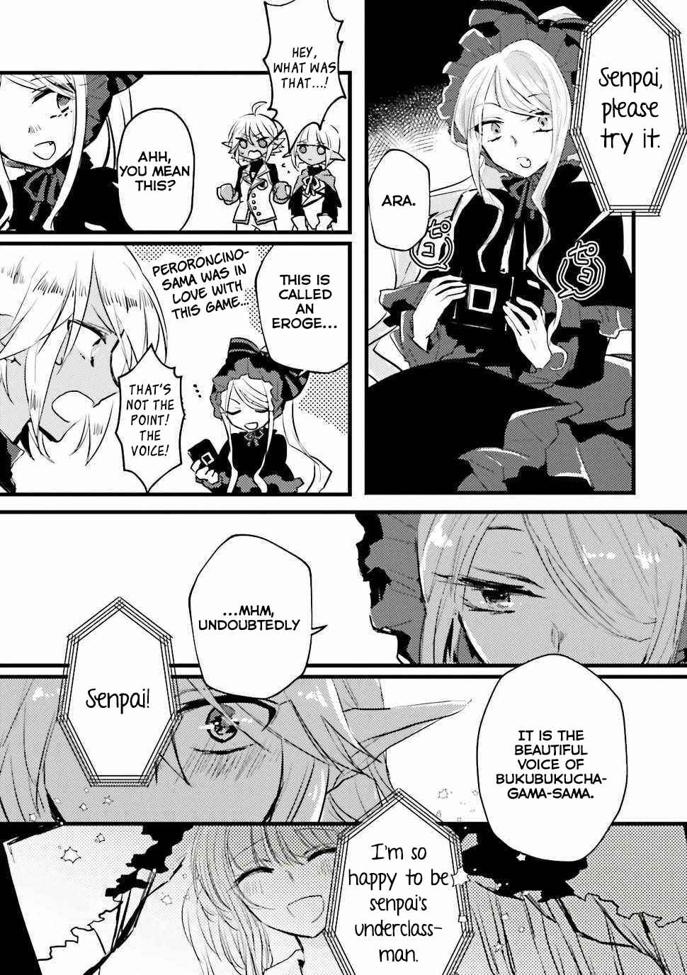 Page 6 Chapter 25 Overlord Official Comic A La Carte