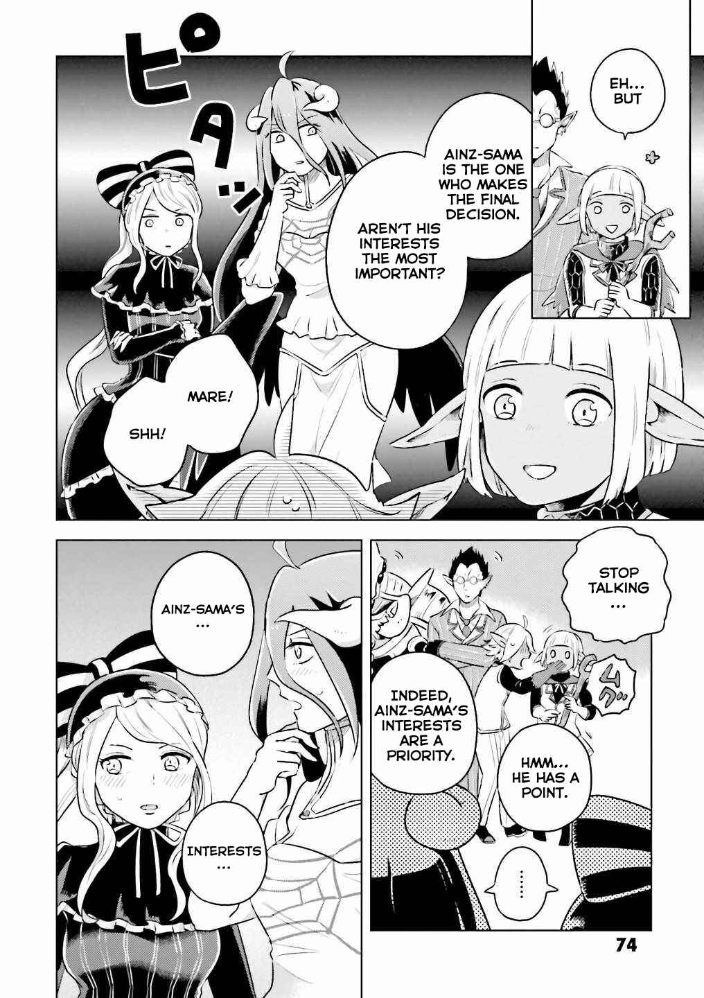 Page 2 Chapter 21 Overlord Official Comic A La Carte