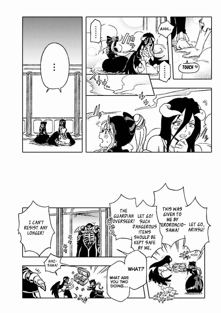 Page 4 Chapter 12 Overlord Official Comic A La Carte