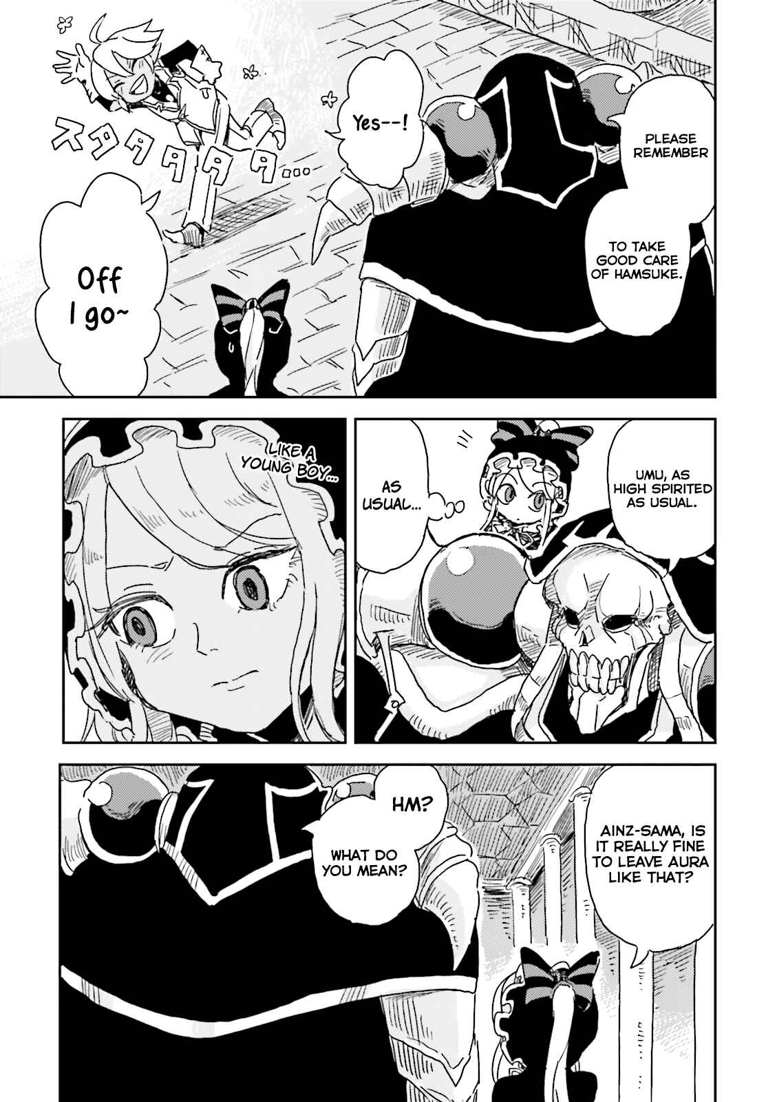 Page 3 Chapter 15 Overlord Official Comic A La Carte