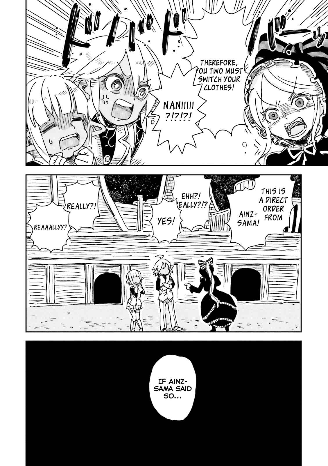 Page 6 Chapter 15 Overlord Official Comic A La Carte