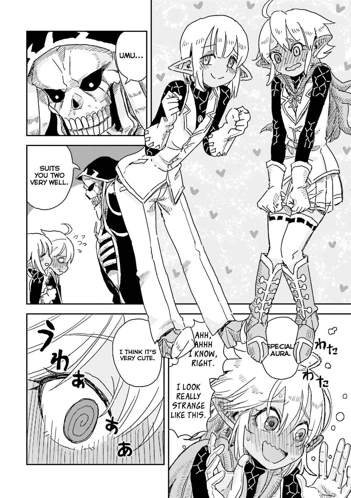 Page 8 Chapter 15 Overlord Official Comic A La Carte