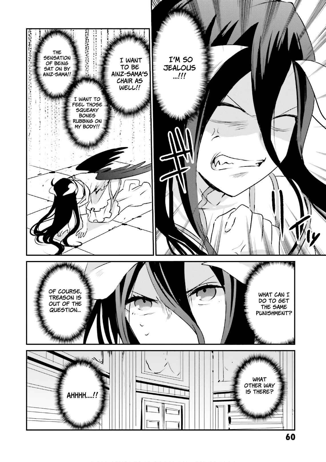Page 2 Chapter 35 Overlord Official Comic A La Carte