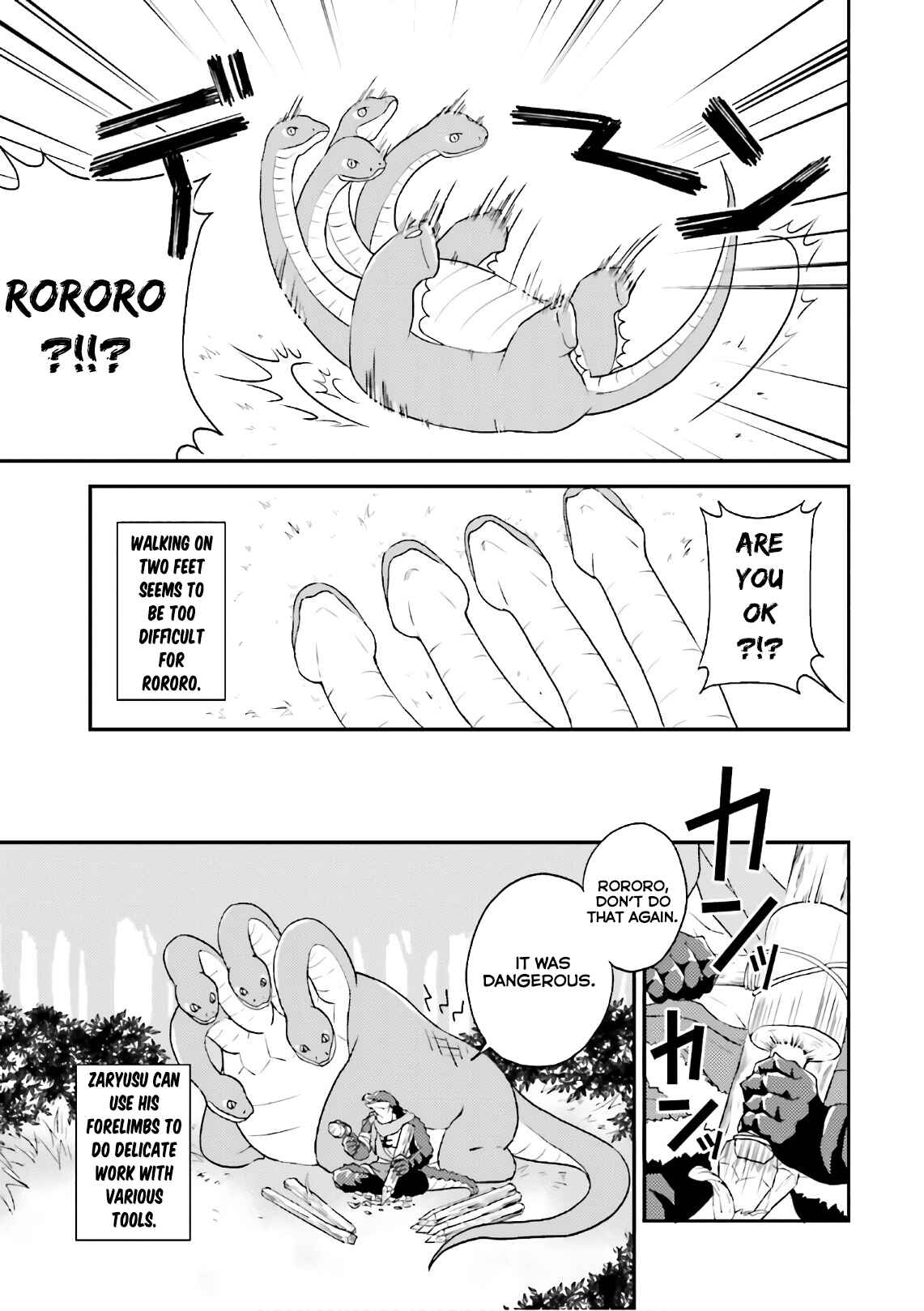 Page 3 Chapter 33 Overlord Official Comic A La Carte