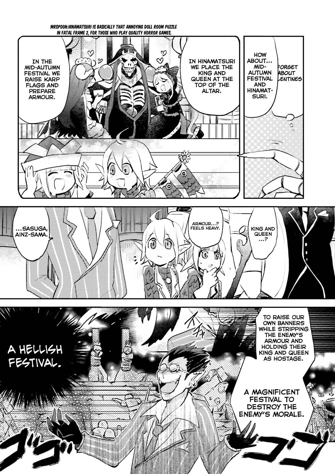 Page 3 Chapter 3 Overlord Official Comic A La Carte