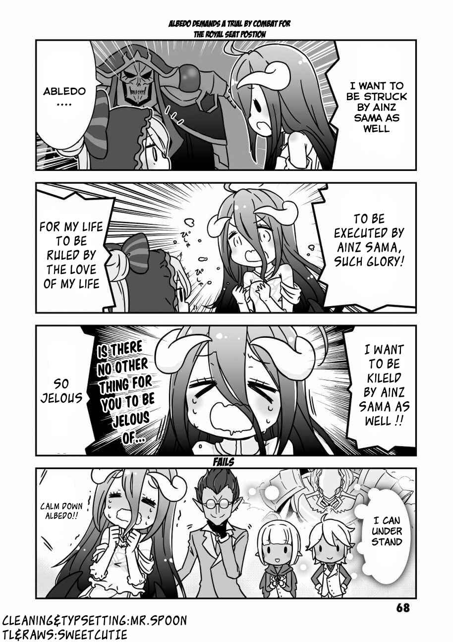 Page 12 Chapter 7 Overlord Official Comic A La Carte
