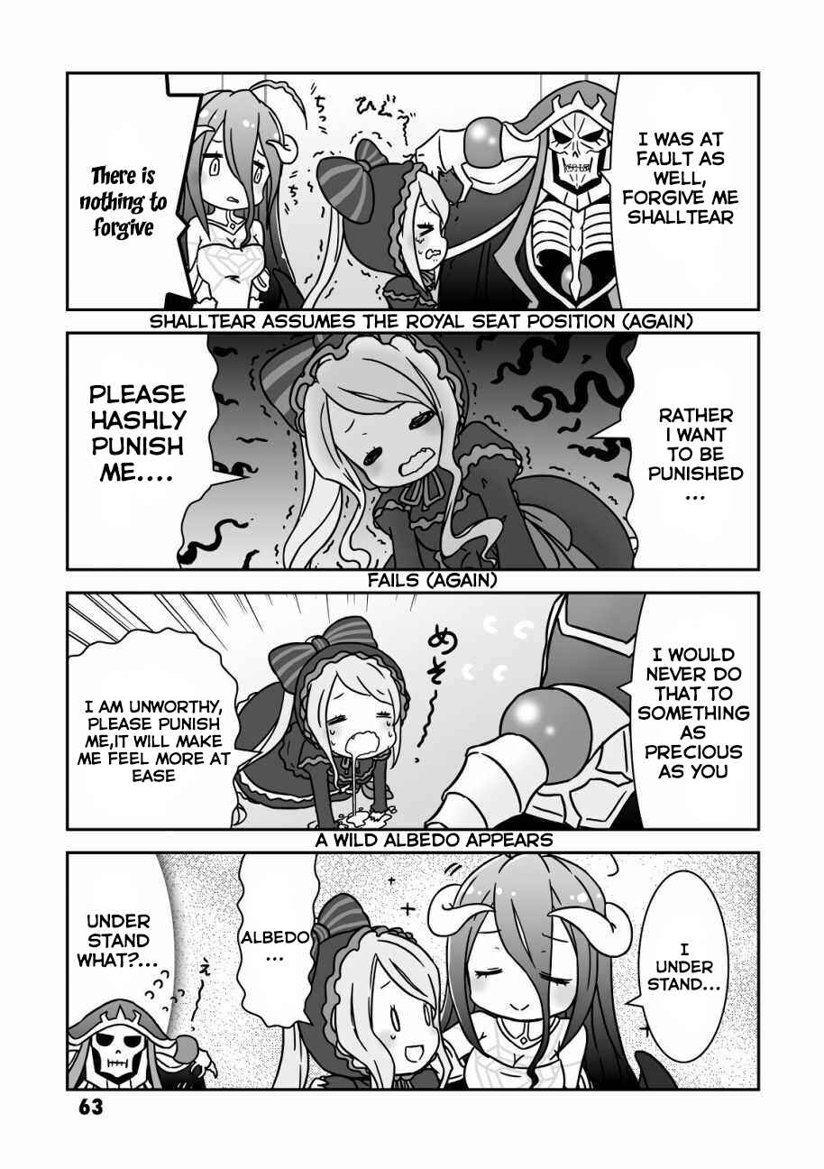 Page 7 Chapter 7 Overlord Official Comic A La Carte