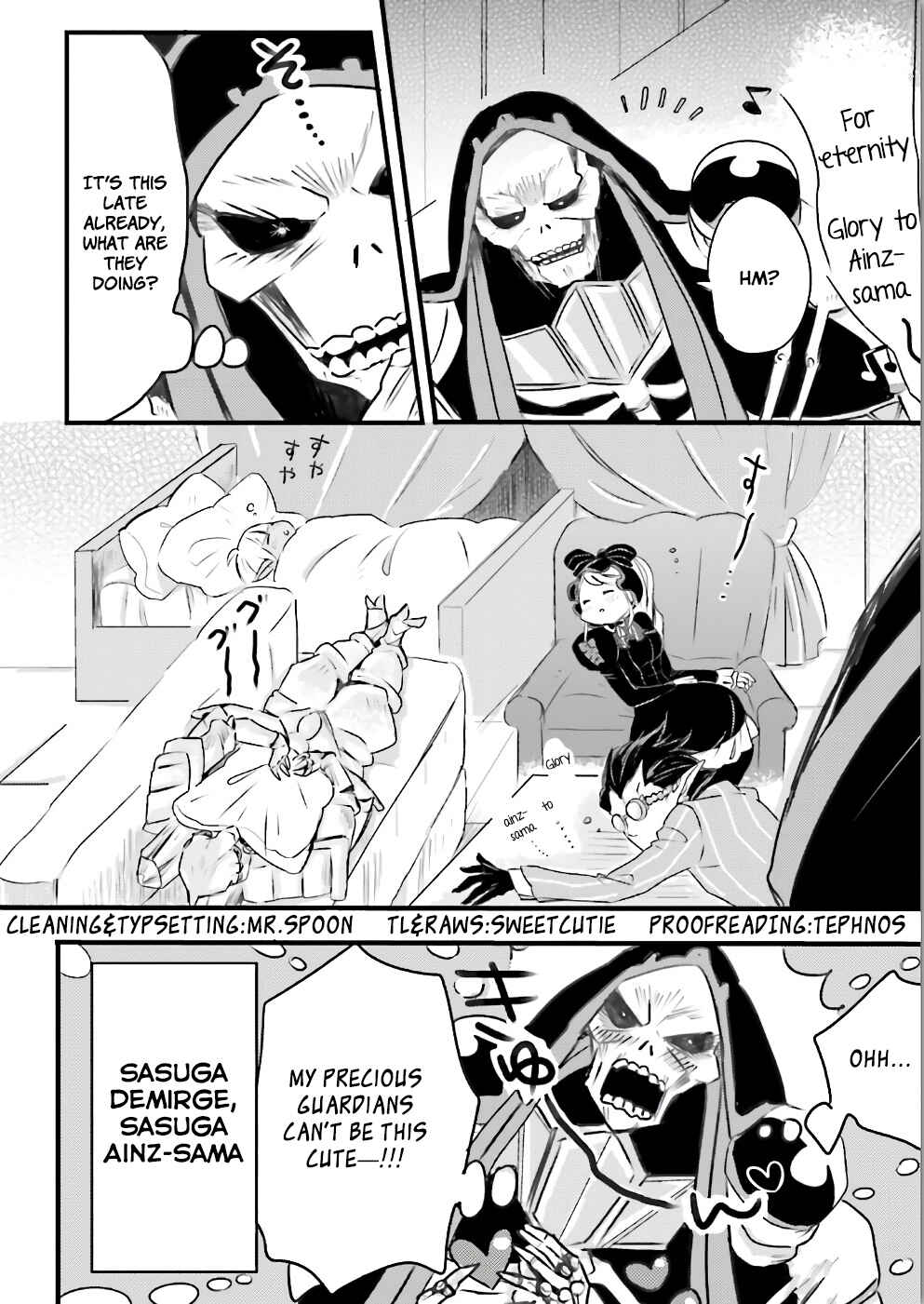 Page 8 Chapter 29 Overlord Official Comic A La Carte