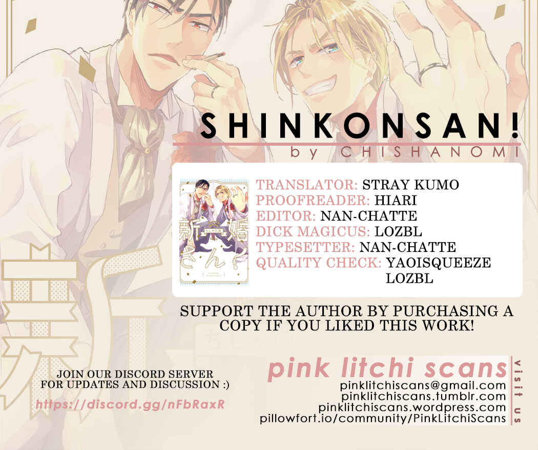 Page 14 Chapter 2.5 Shinkonsan!