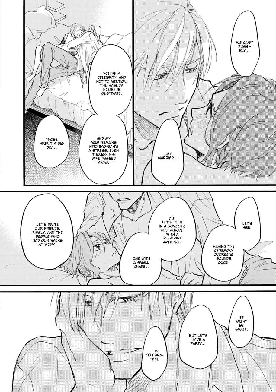Page 18 Chapter 6 Shinkonsan!