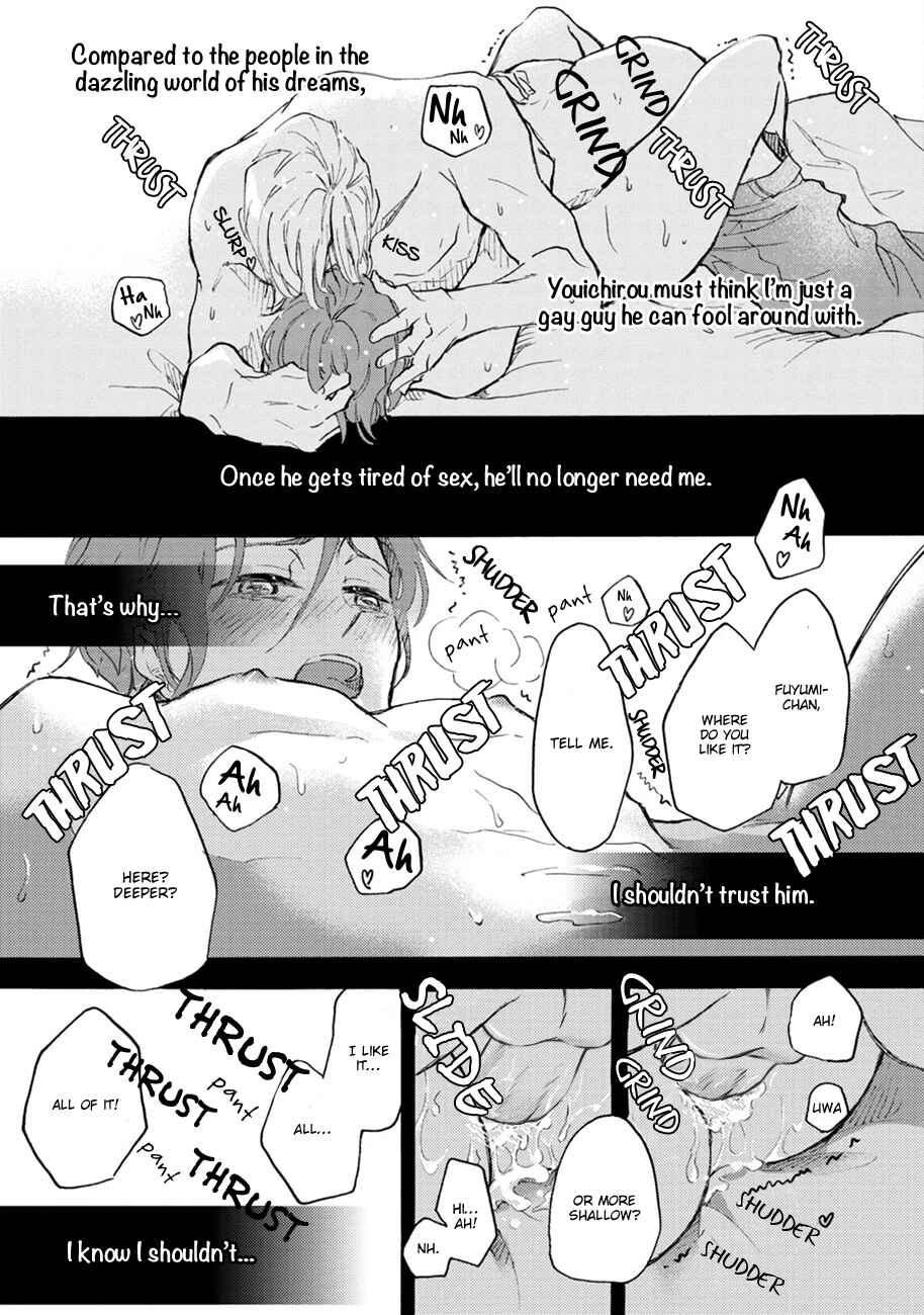 Page 25 Chapter 6 Shinkonsan!