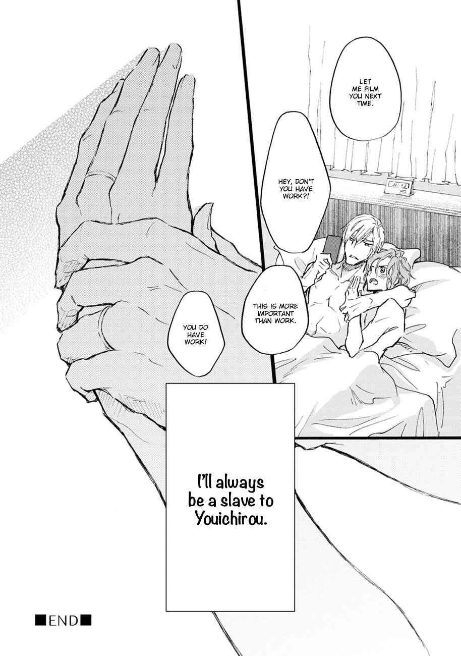 Page 31 Chapter 6 Shinkonsan!