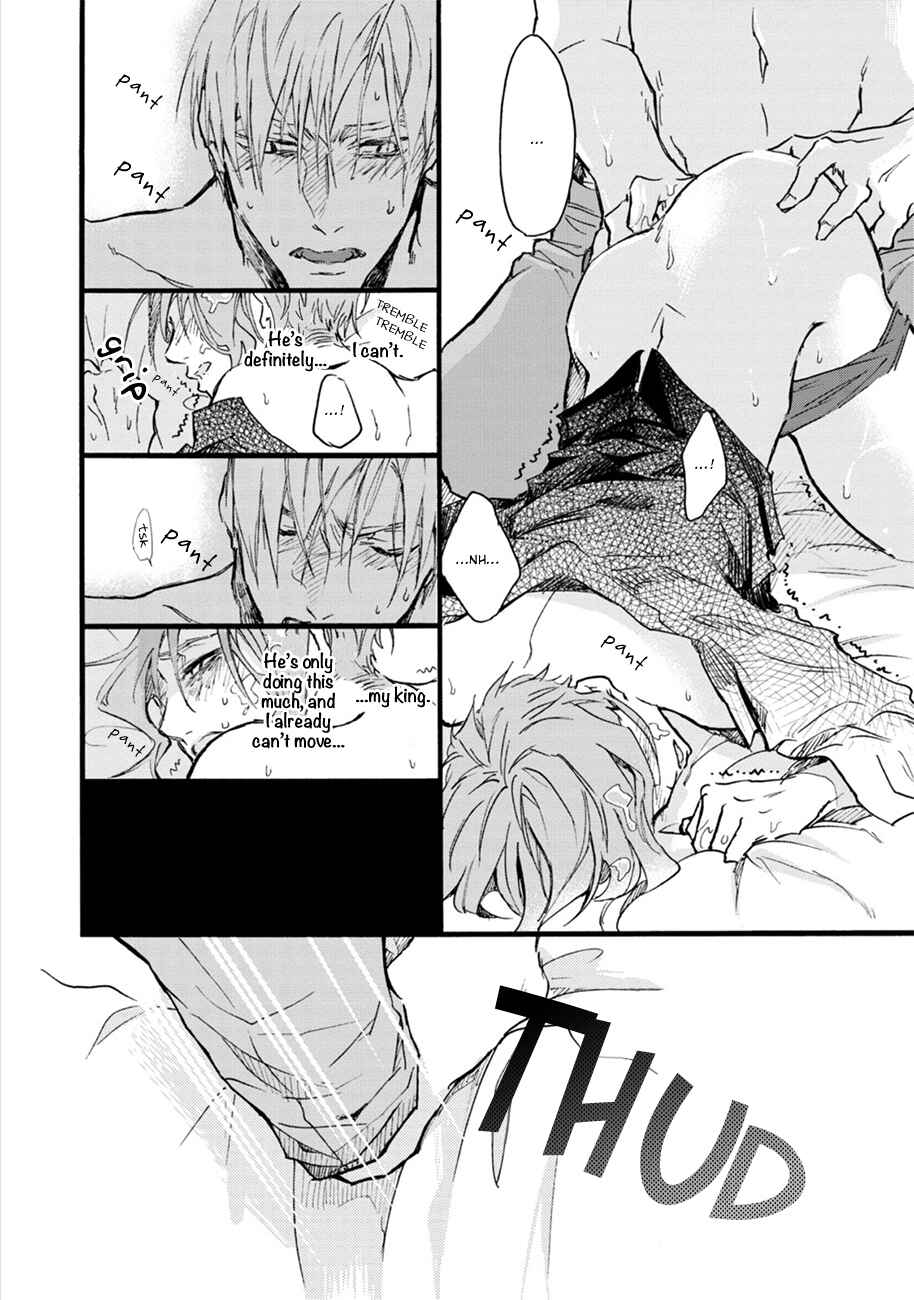 Page 6 Chapter 6 Shinkonsan!