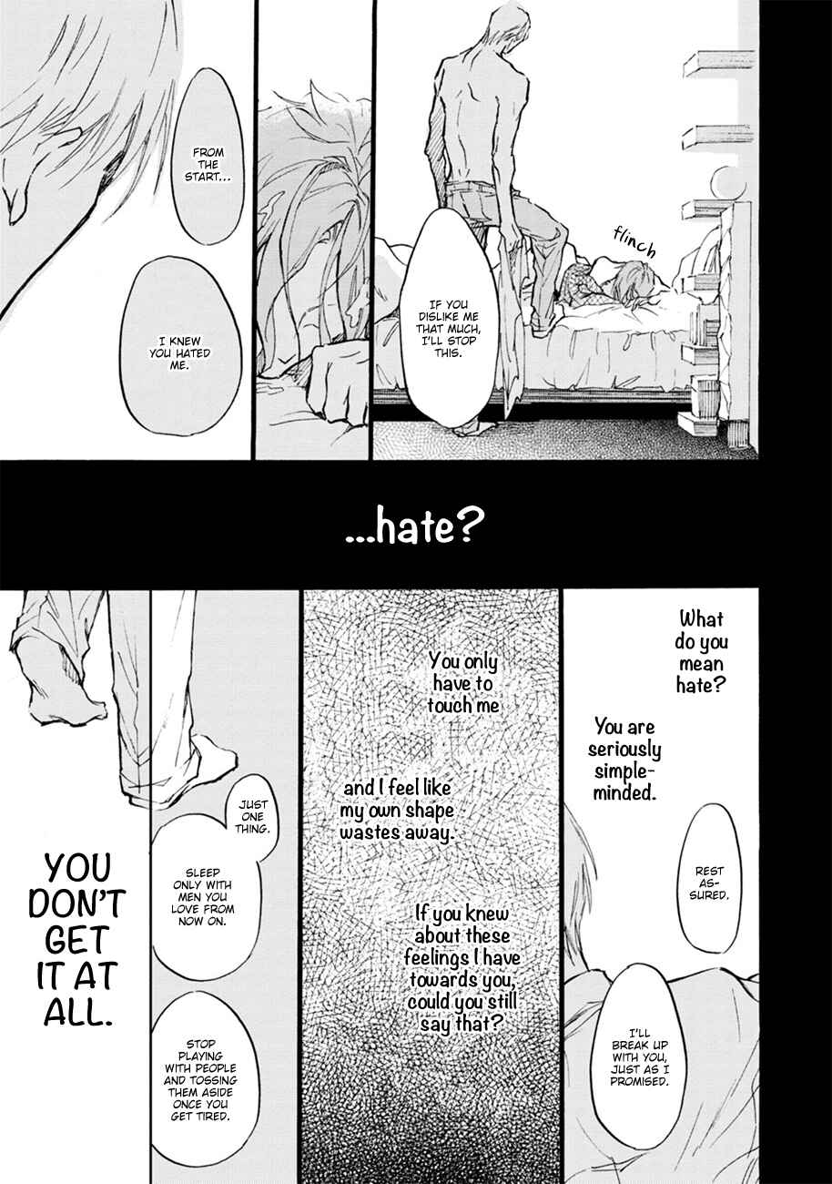 Page 7 Chapter 6 Shinkonsan!