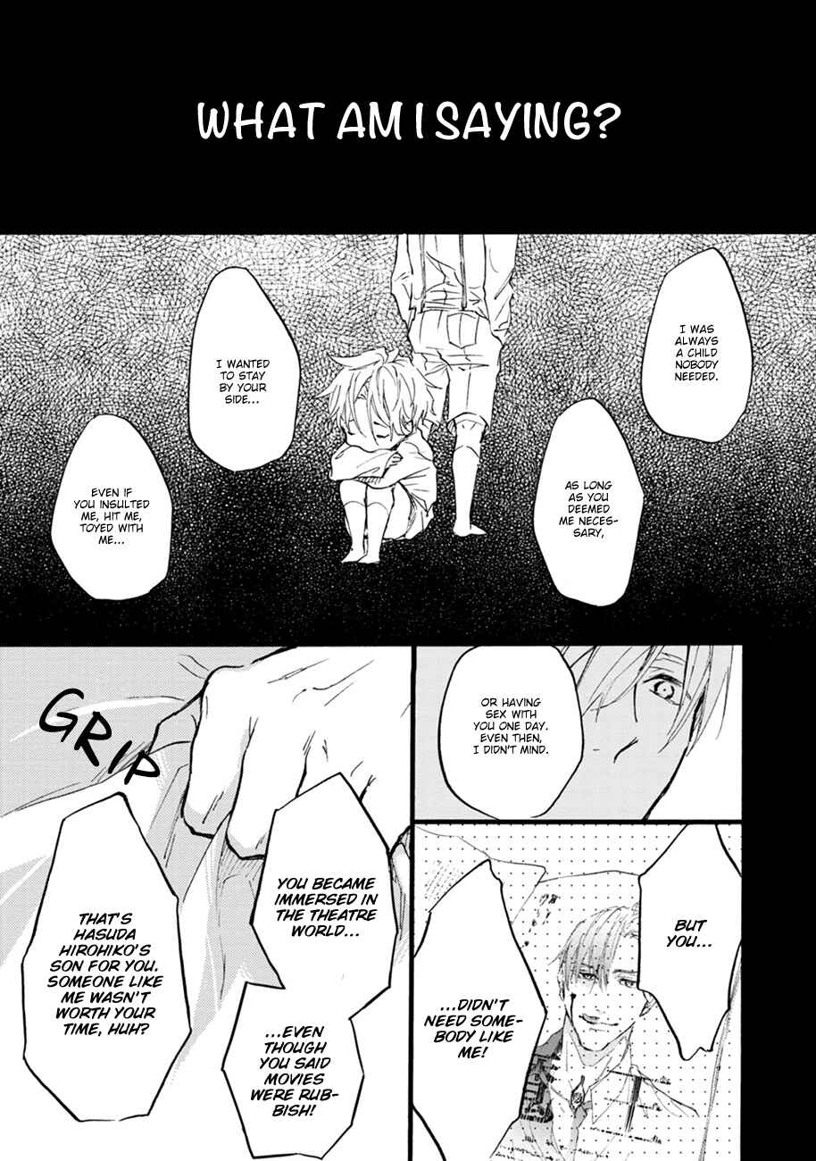 Page 9 Chapter 6 Shinkonsan!