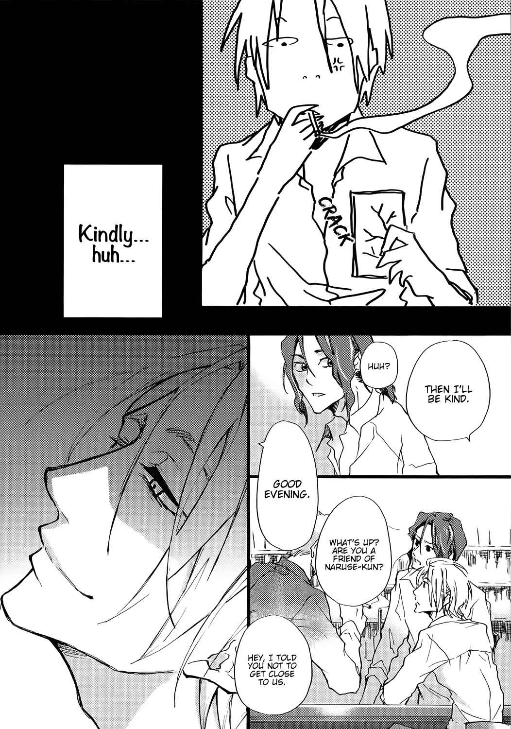 Page 15 Chapter 2 Shinkonsan!