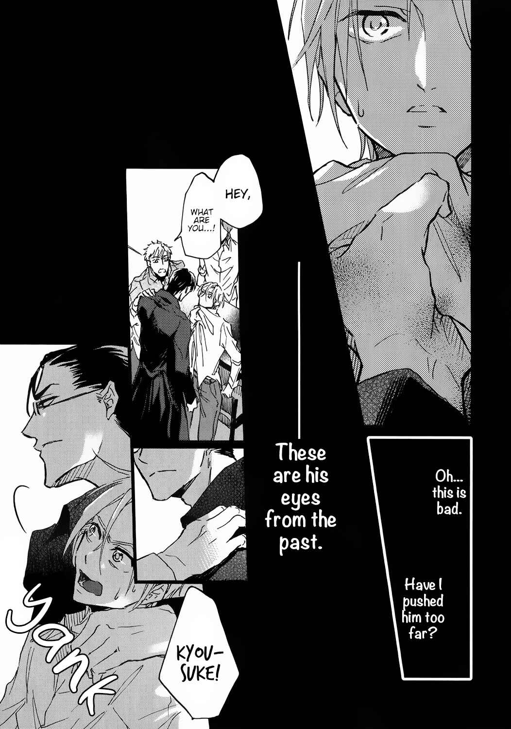 Page 20 Chapter 2 Shinkonsan!
