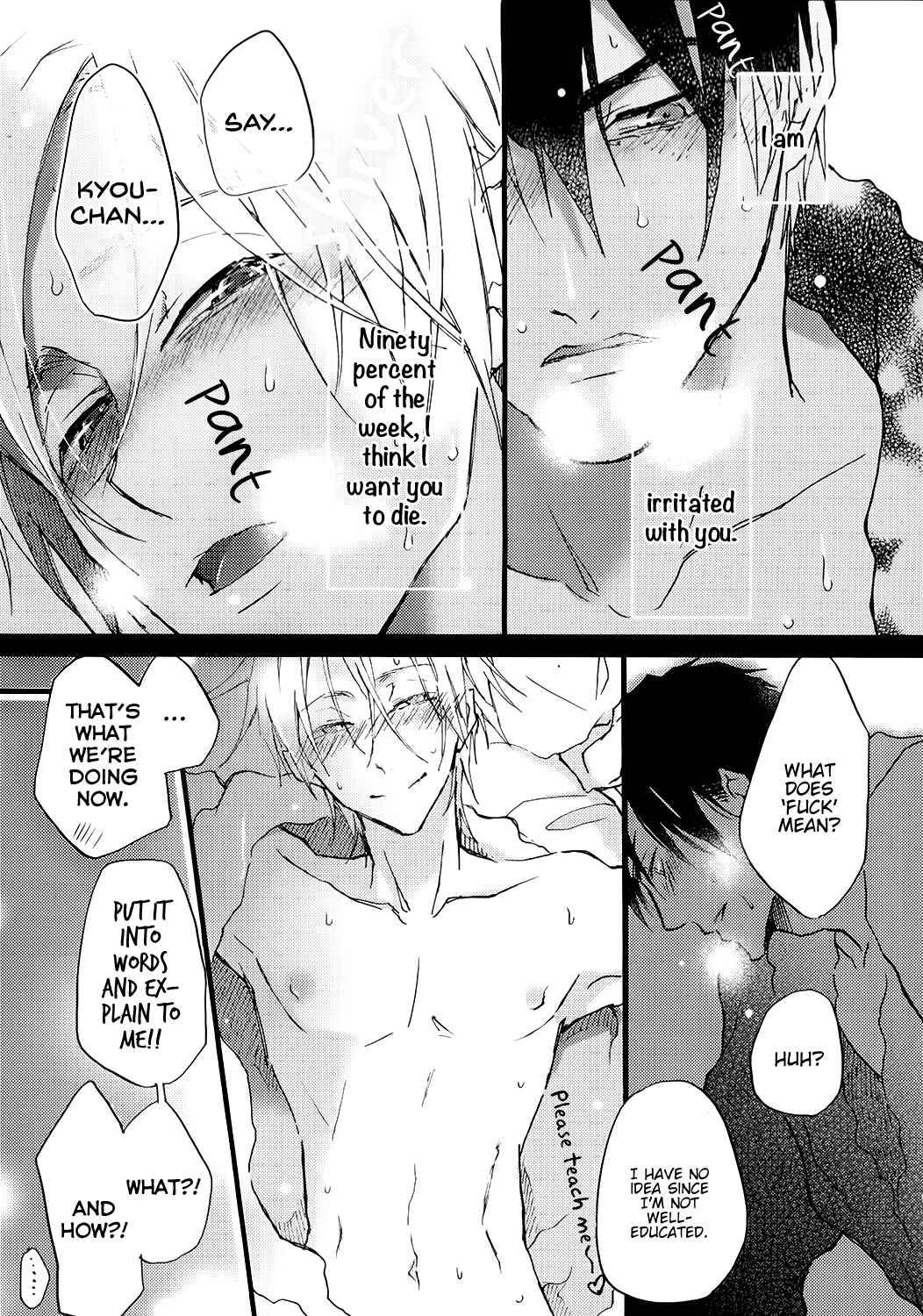 Page 30 Chapter 2 Shinkonsan!