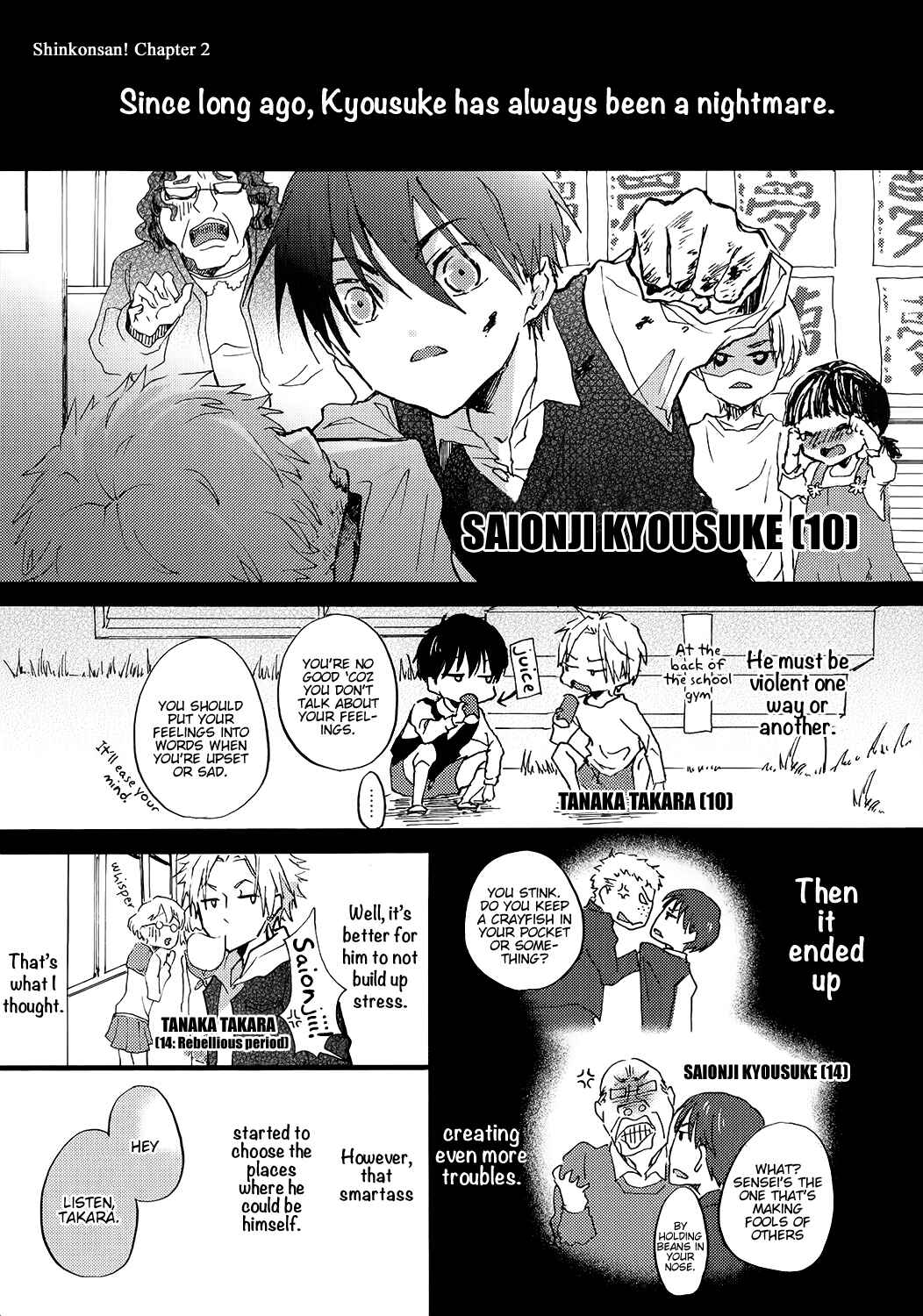Page 4 Chapter 2 Shinkonsan!