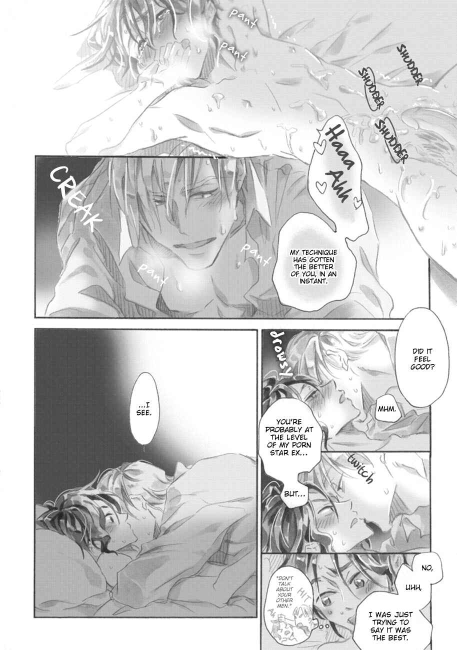 Page 4 Chapter 6.5 Shinkonsan!