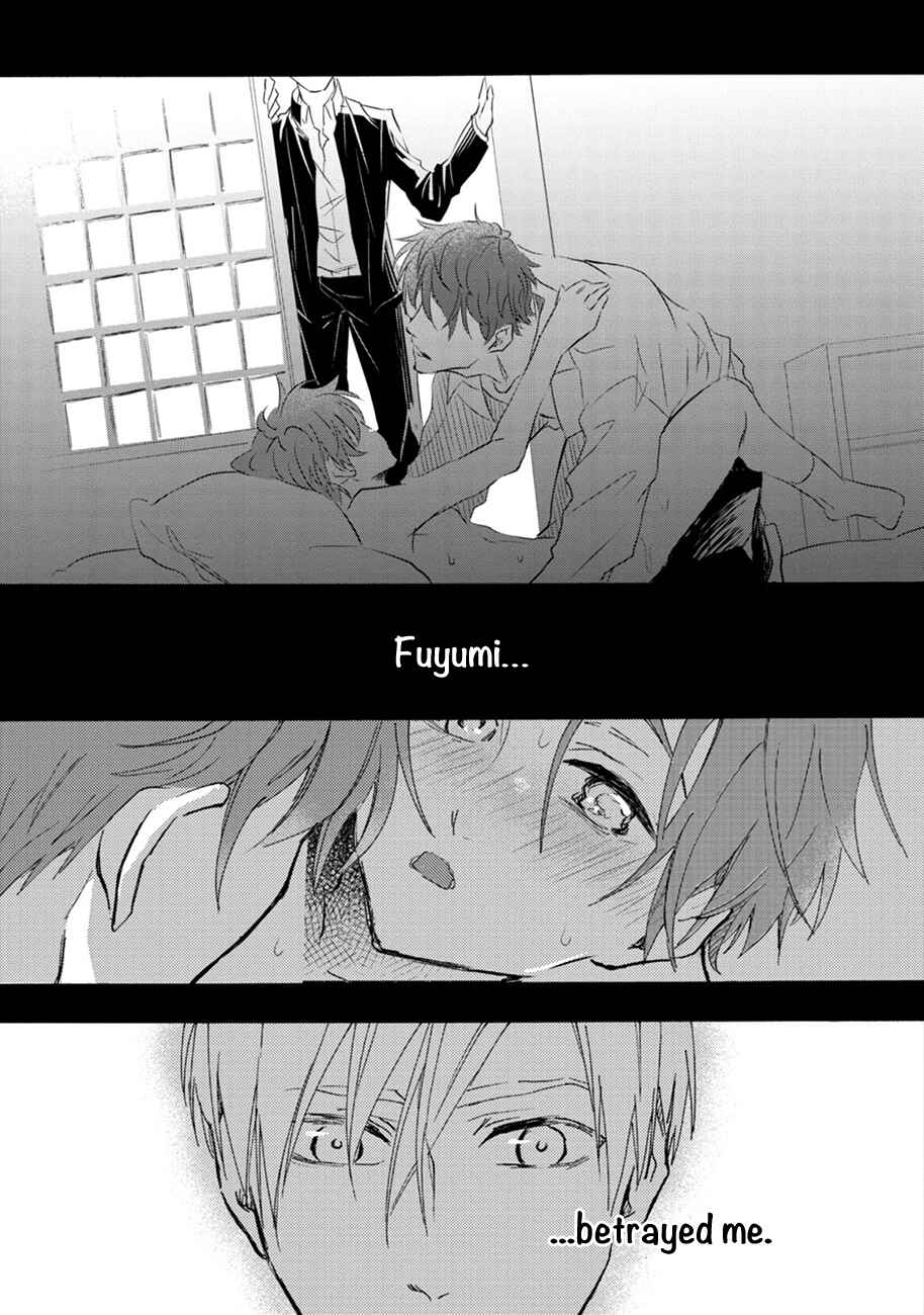 Page 13 Chapter 5 Shinkonsan!