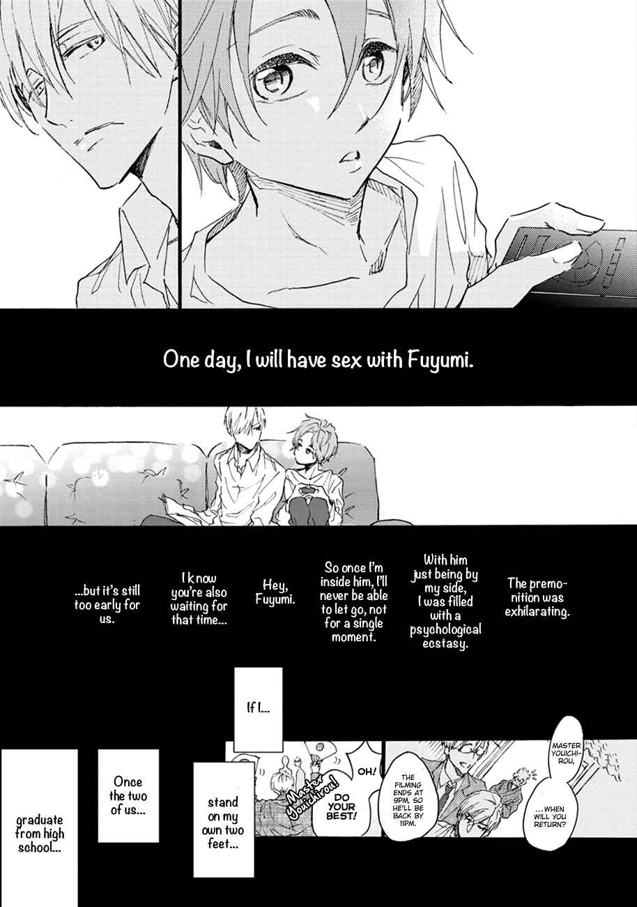 Page 5 Chapter 5 Shinkonsan!