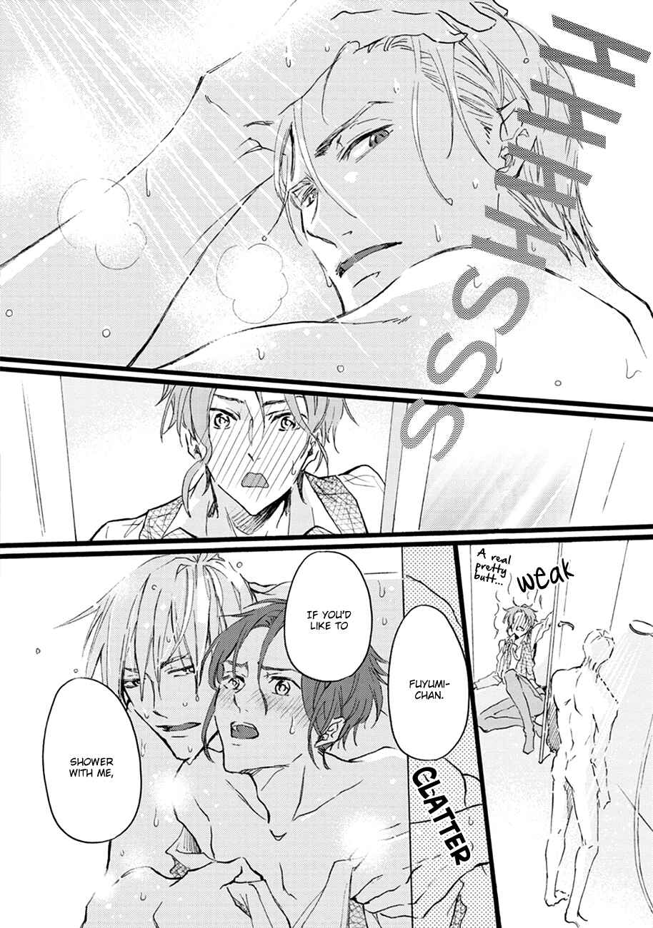 Page 14 Chapter 4 Shinkonsan!