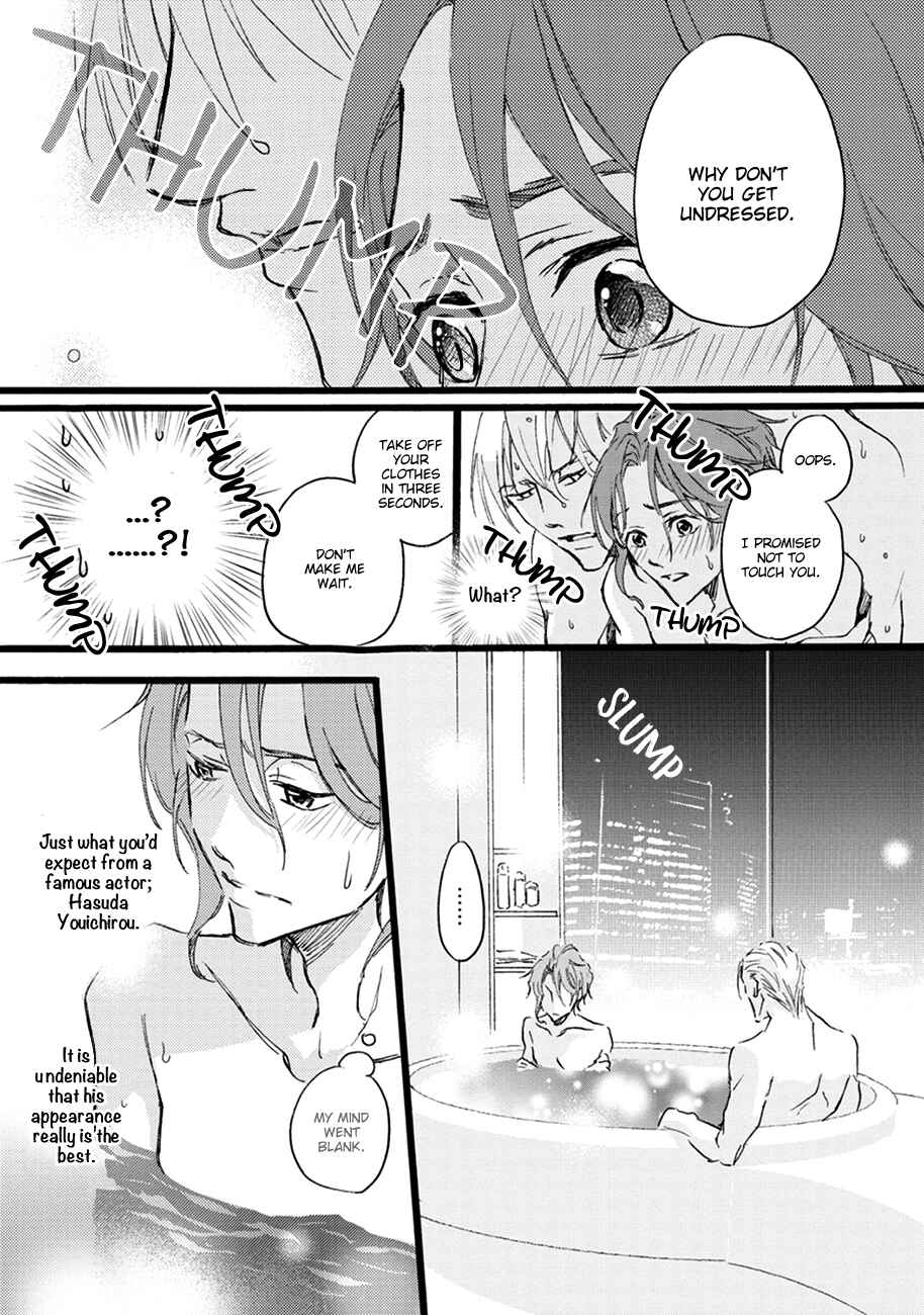 Page 15 Chapter 4 Shinkonsan!