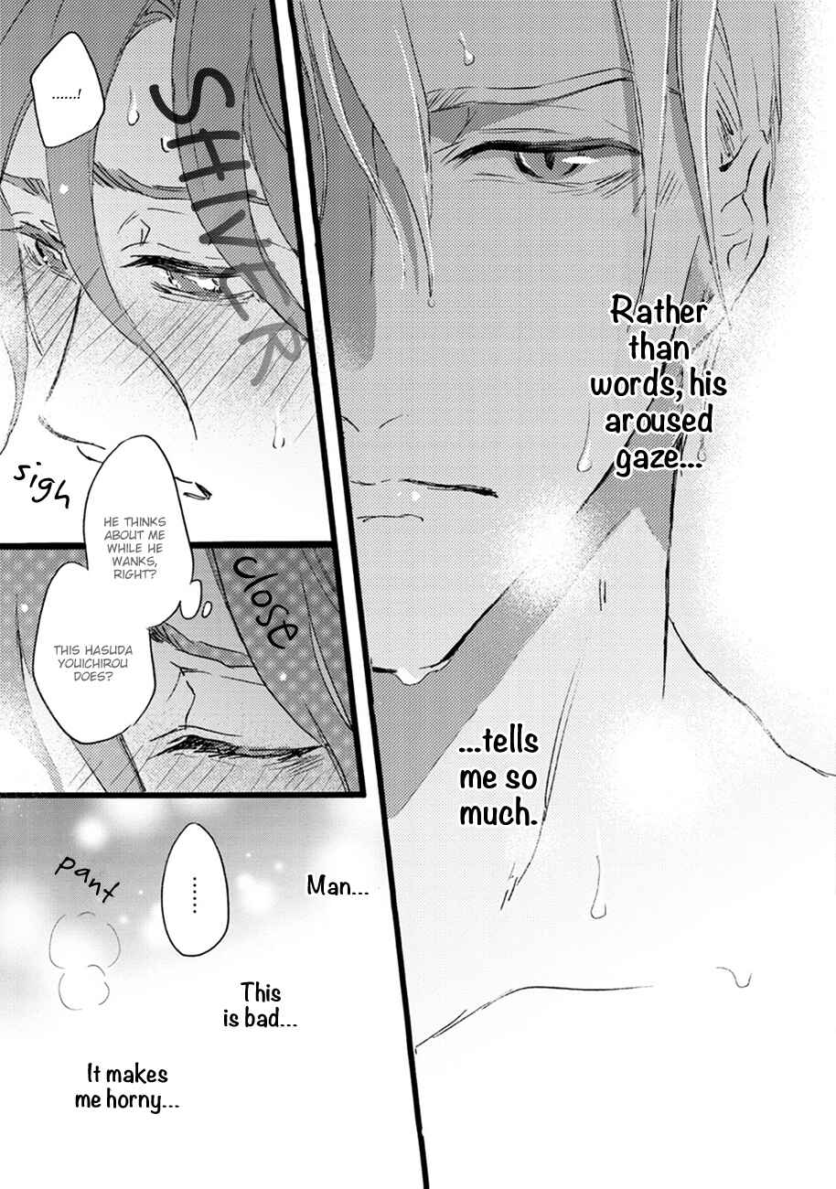 Page 17 Chapter 4 Shinkonsan!