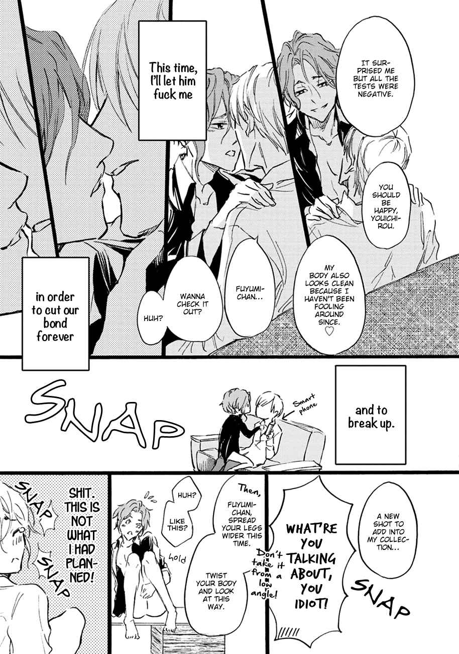 Page 3 Chapter 4 Shinkonsan!