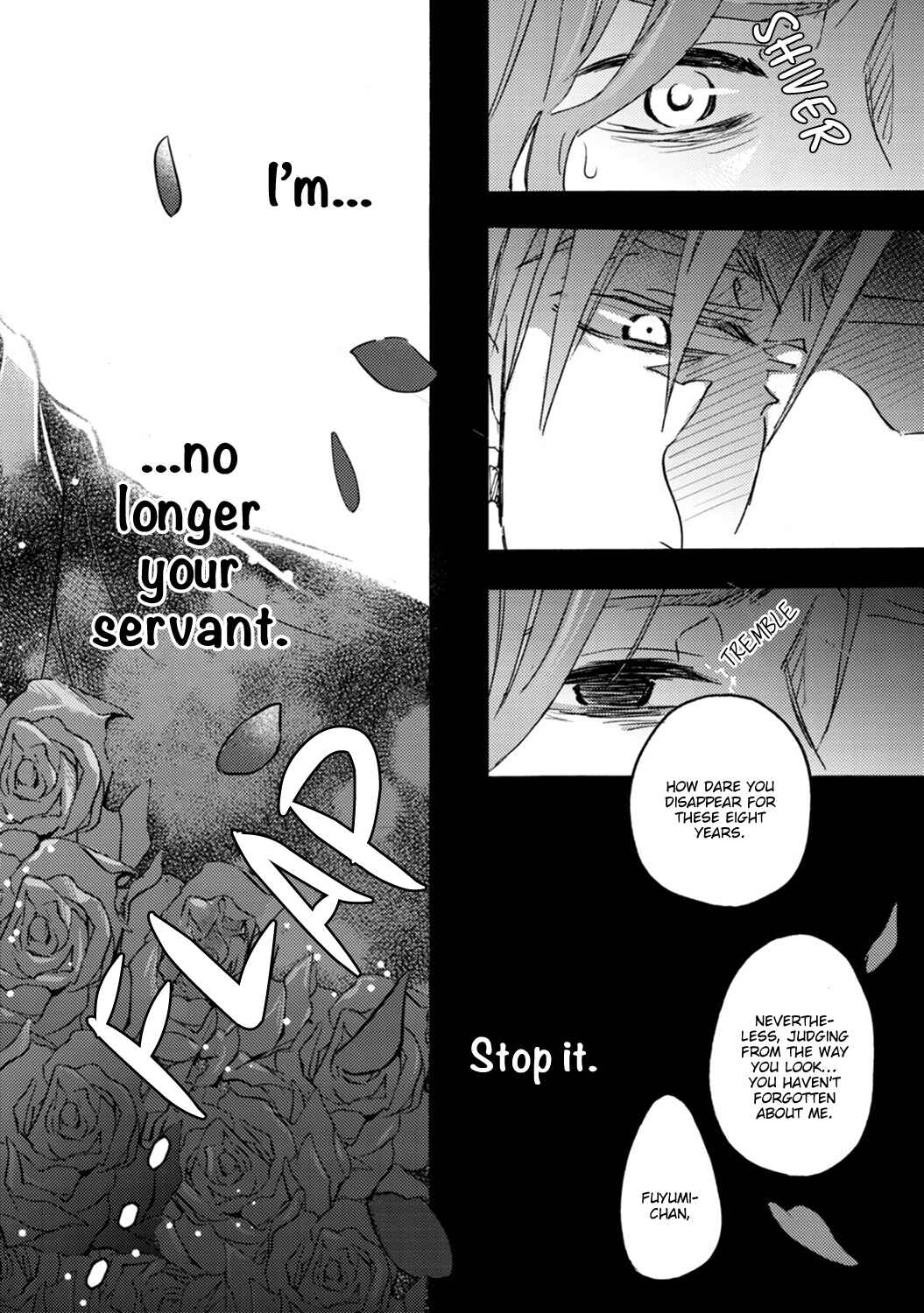 Page 10 Chapter 3 Shinkonsan!