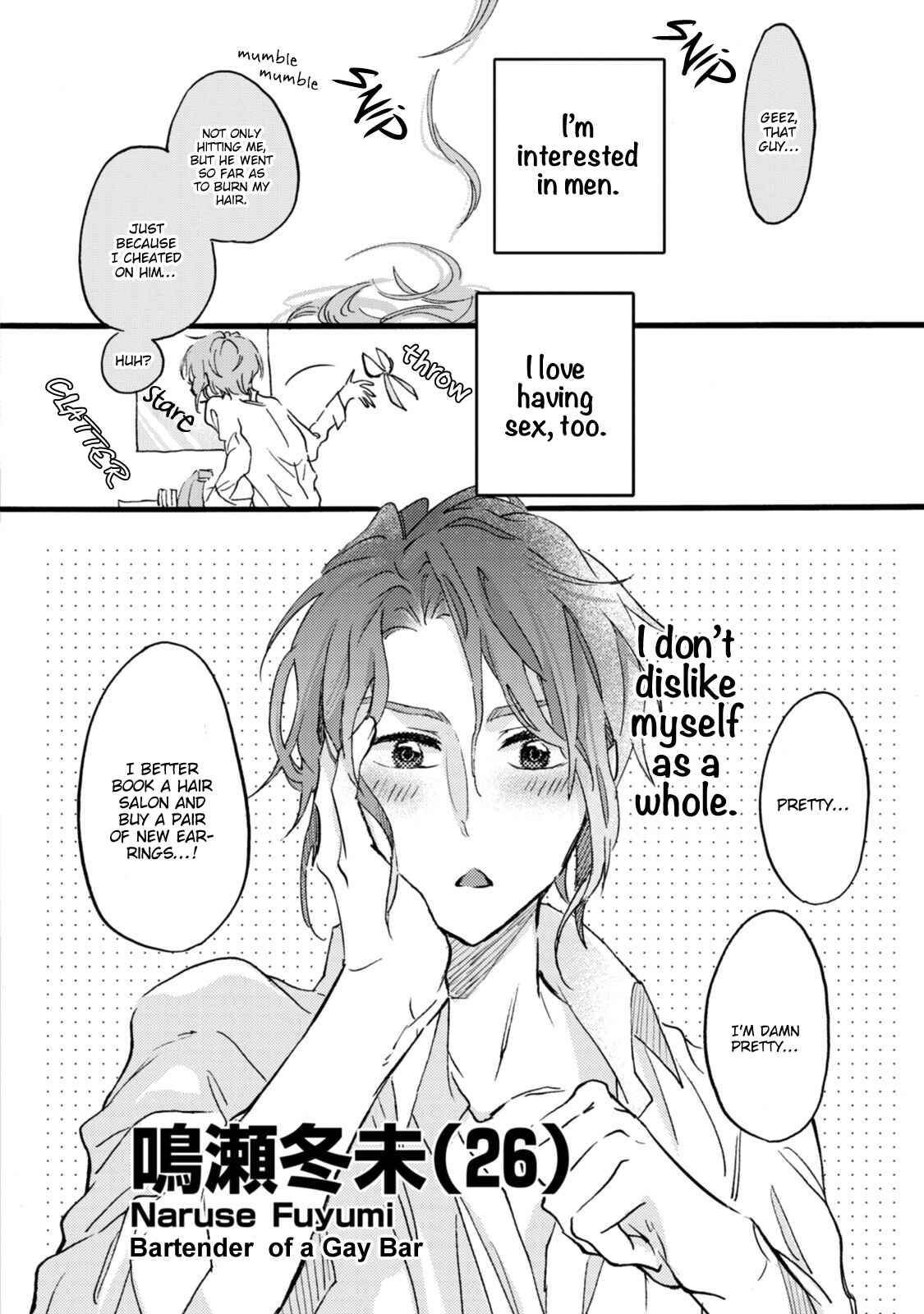 Page 2 Chapter 3 Shinkonsan!