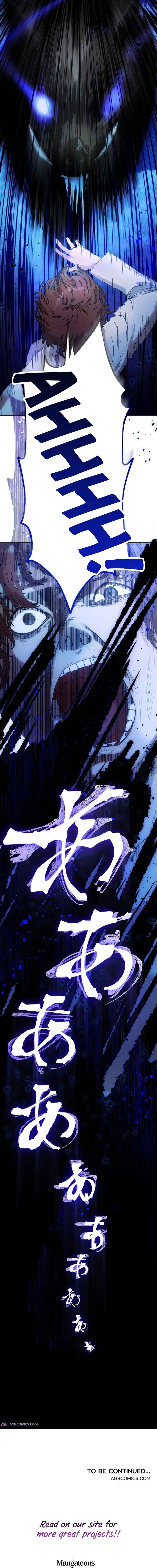 Page 23 Chapter 2 The Scientist Who Loves His Wife Too Much Becomes a Hero Who Saves the Nation