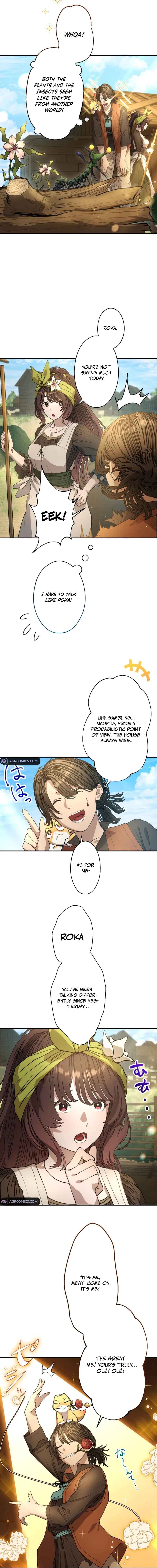 Page 5 Chapter 2 The Scientist Who Loves His Wife Too Much Becomes a Hero Who Saves the Nation