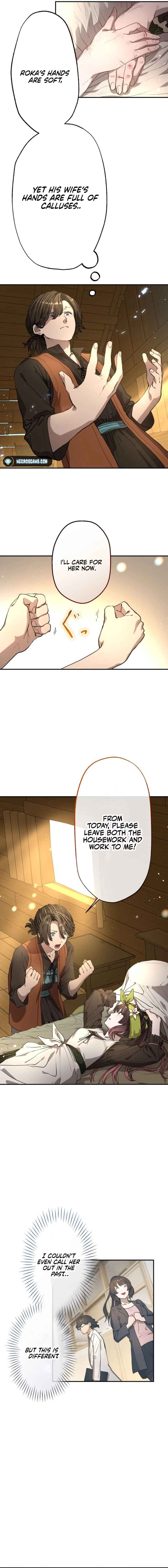 Page 25 Chapter 1 The Scientist Who Loves His Wife Too Much Becomes a Hero Who Saves the Nation