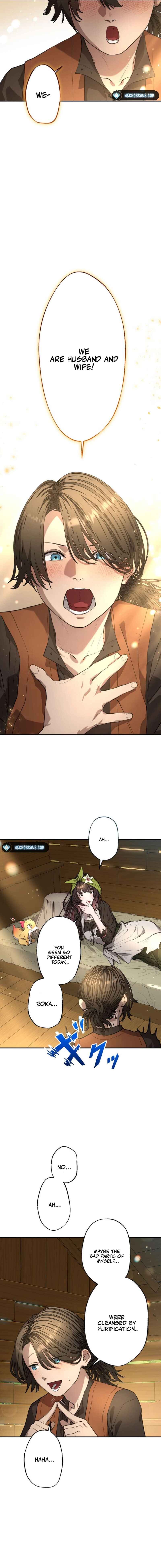 Page 26 Chapter 1 The Scientist Who Loves His Wife Too Much Becomes a Hero Who Saves the Nation