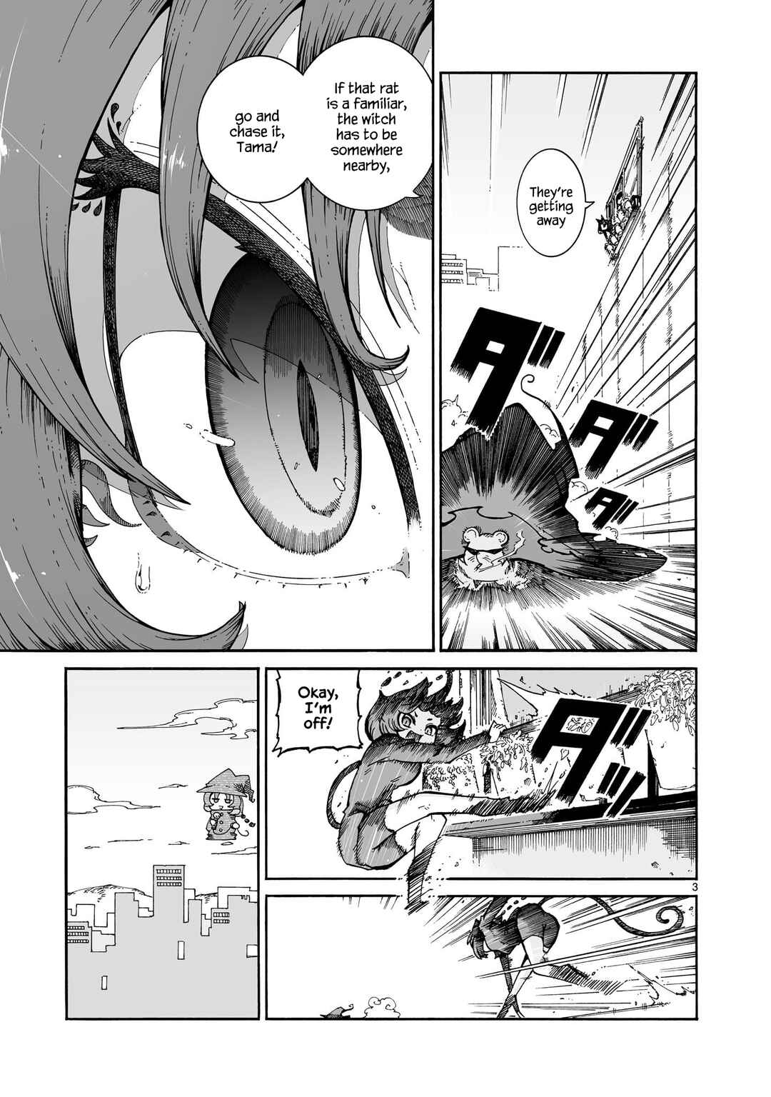 Page 3 Chapter 6 Majo to Kyurasu