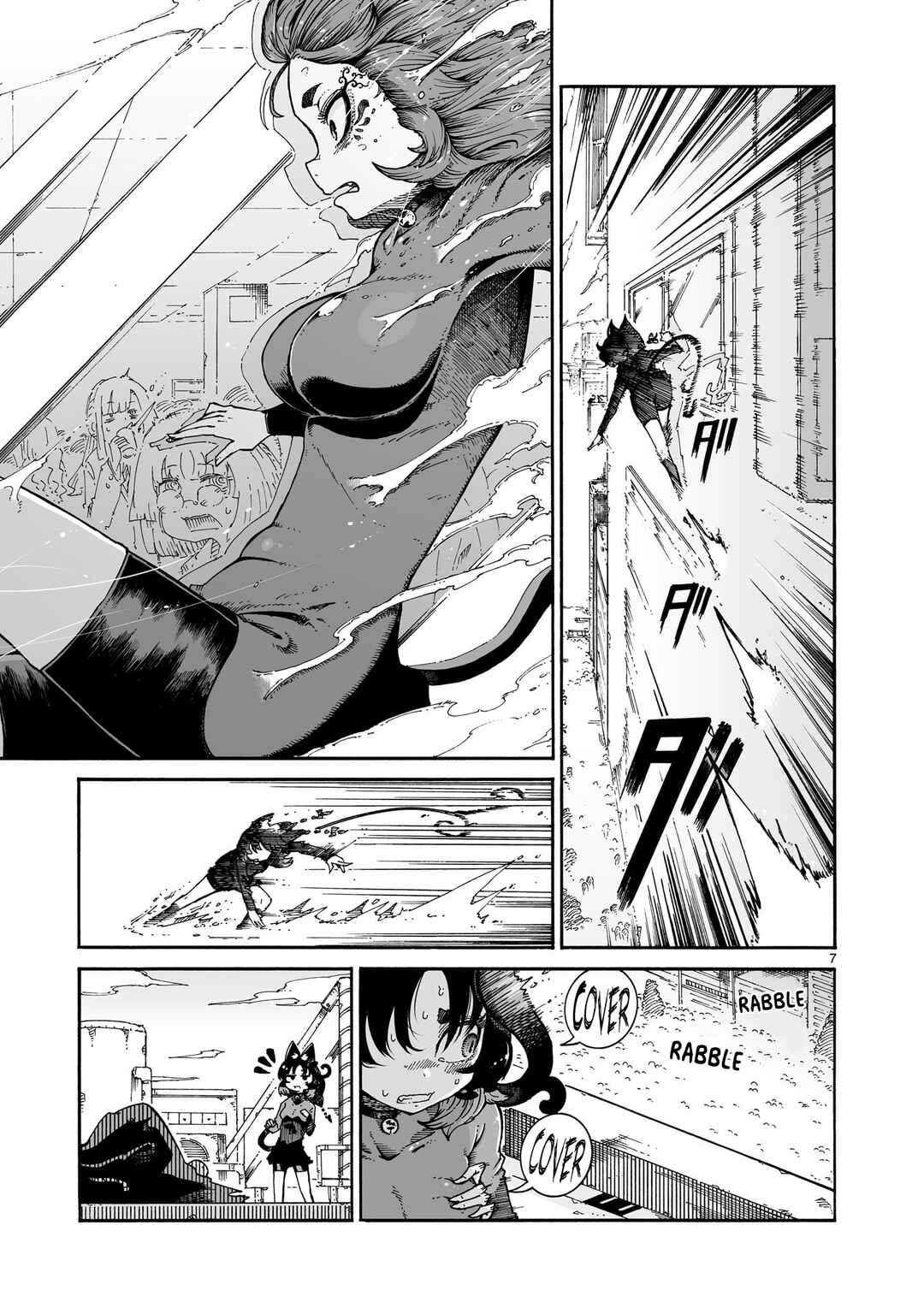Page 7 Chapter 6 Majo to Kyurasu