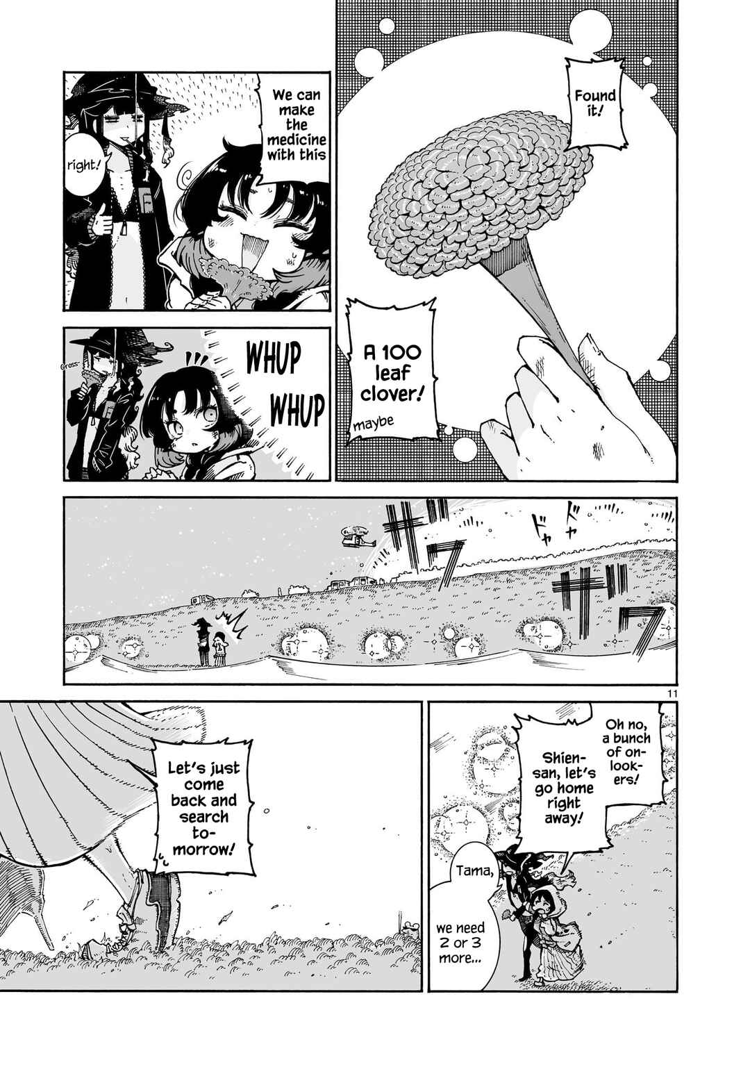 Page 11 Chapter 4 Majo to Kyurasu