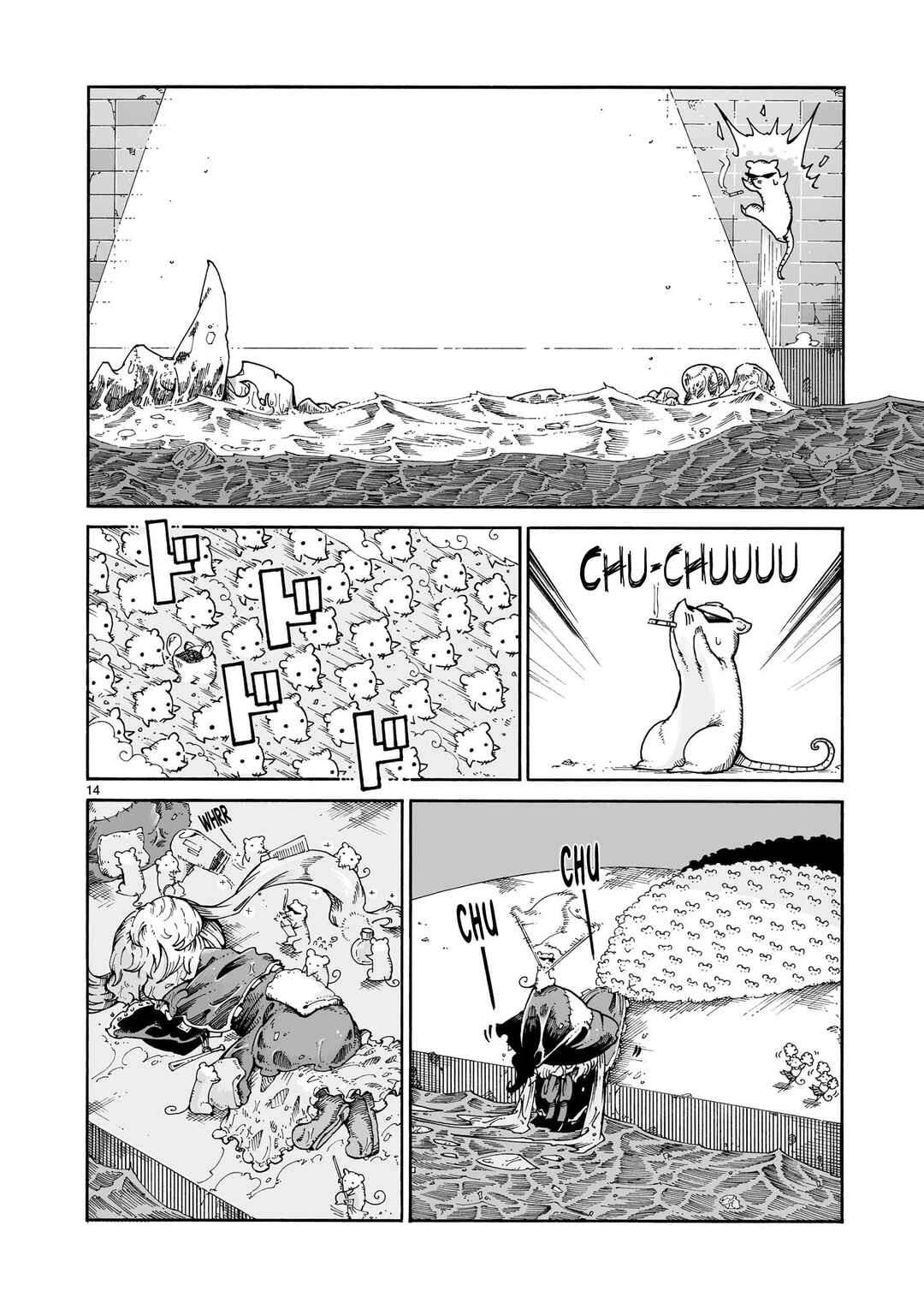 Page 26 Chapter 4 Majo to Kyurasu