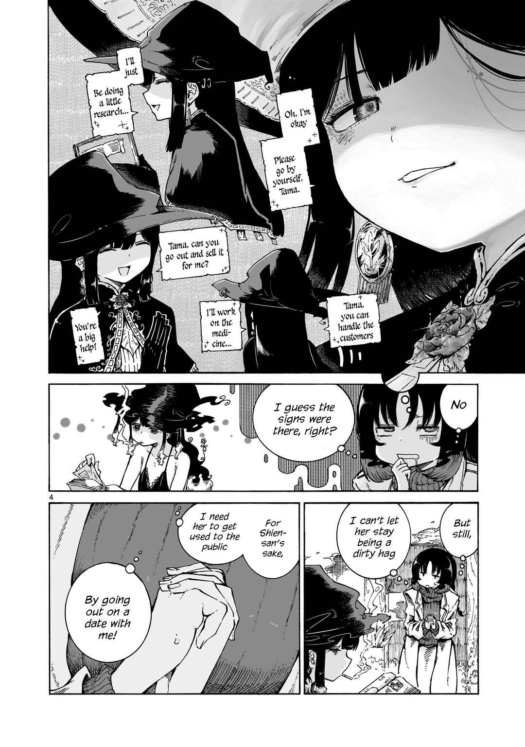 Page 4 Chapter 3 Majo to Kyurasu