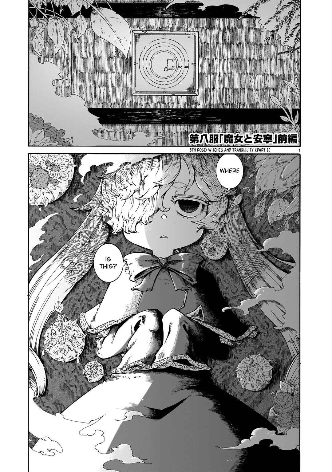 Page 1 Chapter 8 Majo to Kyurasu