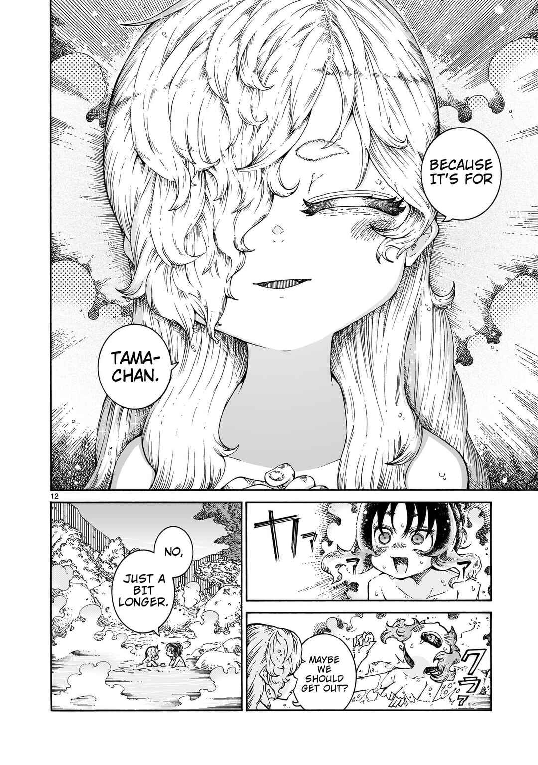 Page 24 Chapter 8 Majo to Kyurasu